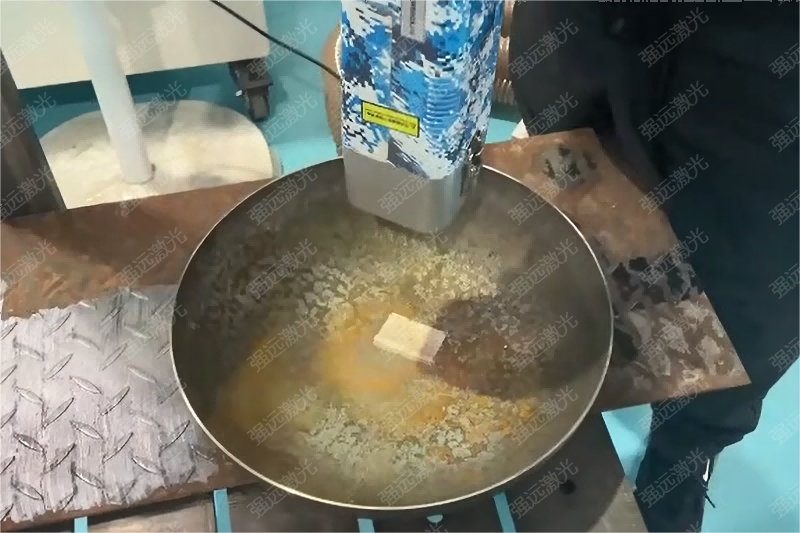 激光清理鐵鍋銹蝕